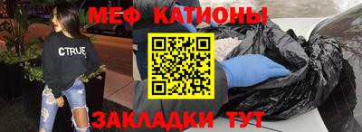 дурь Первоуральск