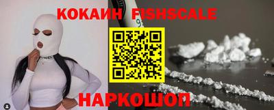 дурь Первоуральск