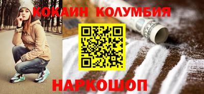 дурь Первоуральск