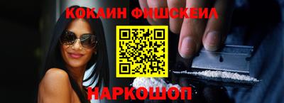 дурь Первоуральск