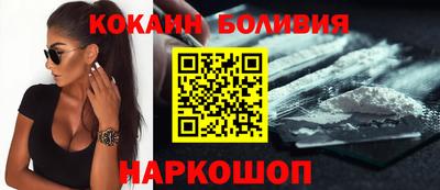 эйфоретик Партизанск