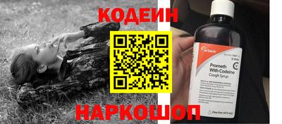 дурь Первоуральск