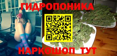 эйфоретик Партизанск