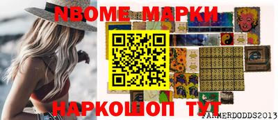 дурь Первоуральск
