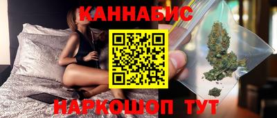 MESCALINE Пенза