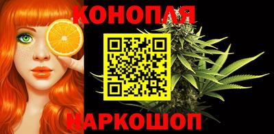 дурь Первоуральск