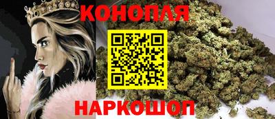 MESCALINE Пенза
