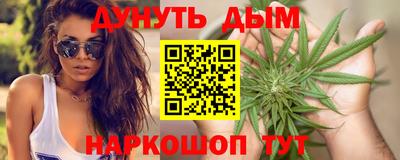 эйфоретик Партизанск