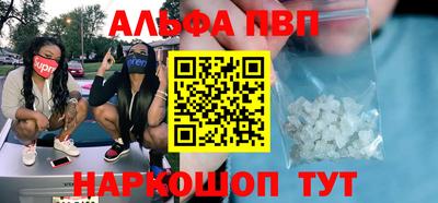 дурь Первоуральск