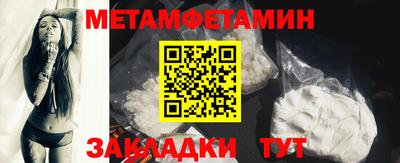 дурь Первоуральск