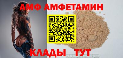 дурь Первоуральск