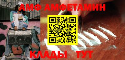 MESCALINE Пенза