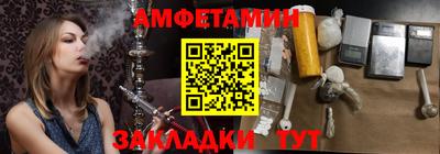 дурь Первоуральск