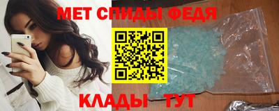 дурь Первоуральск