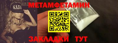 дурь Первоуральск