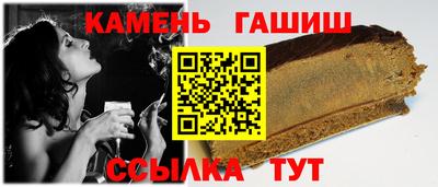 MESCALINE Пенза