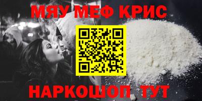 дурь Первоуральск