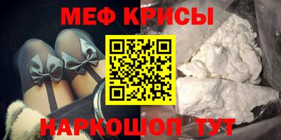 дурь Первоуральск